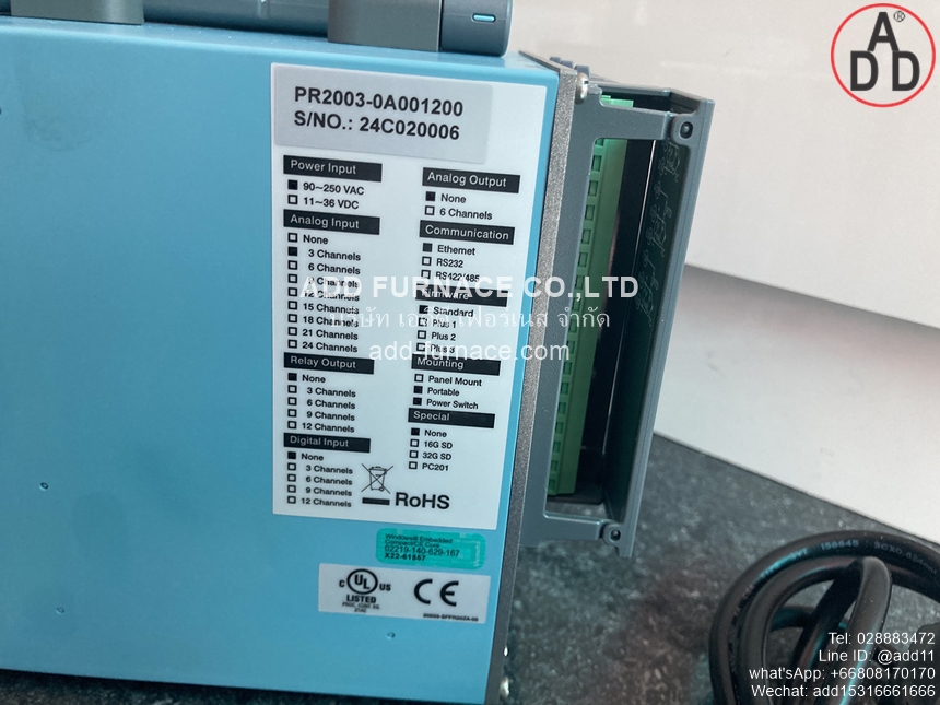 PR2003-0A001200 (19)